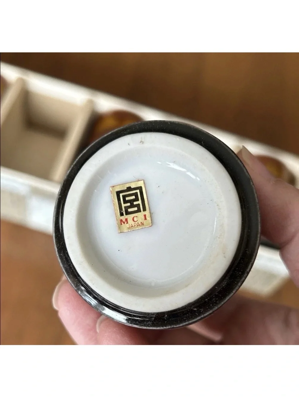MCI Japan Tall Tea Sake cups- 6 Pieces